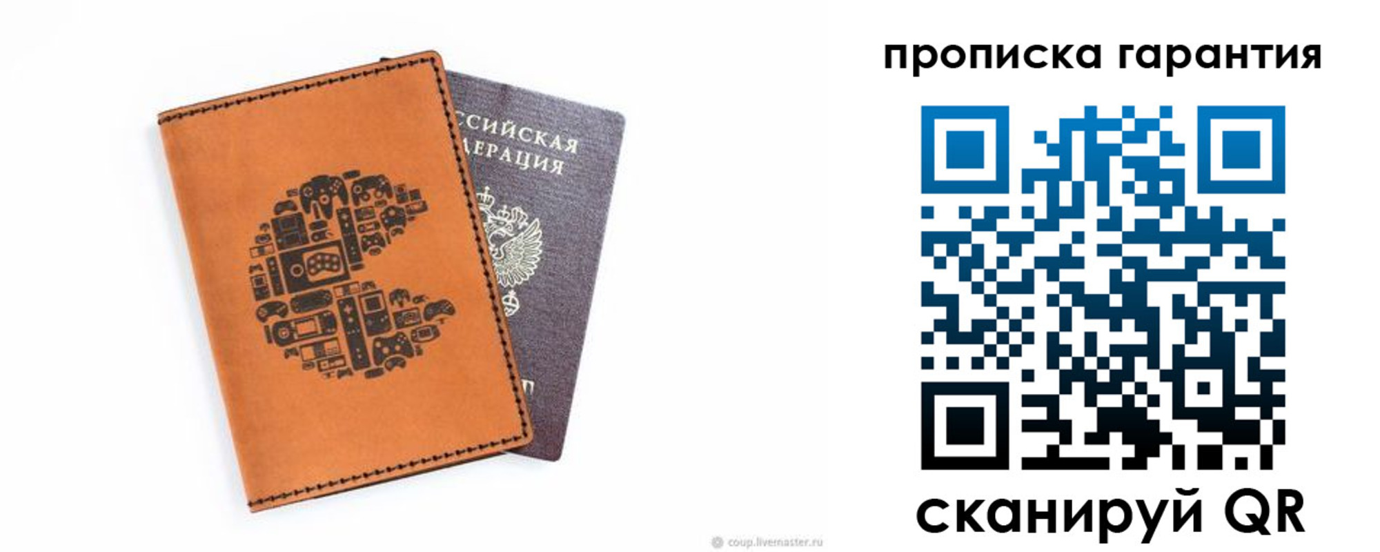 форма 3 в Стерлитамаке