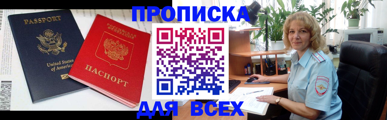 форма 3 в Стерлитамаке